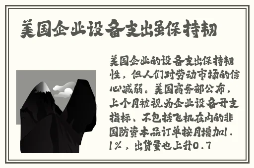 五一吃瓜今日大瓜娜娜